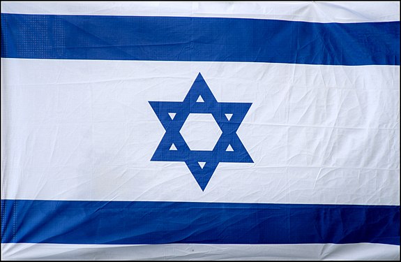 Flag-of-Israel-1-Zachi-Evenor.jpg