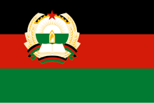 Flag of Afghanistan (1980–1987, 3-2).svg