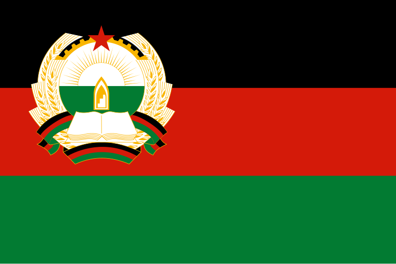 File:Flag of Afghanistan (1980–1987, 3-2).svg