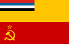 Flag of CER (1932).svg