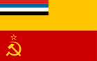 Flag of the Chinese Eastern Railway used in 1932–1935