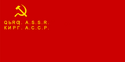 Flag of Kırgız ÖSSC
