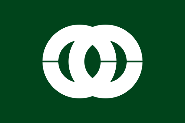 ファイル:Flag of Mobara, Chiba.svg