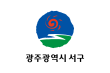 Flag of Seogu, Gwangju.svg