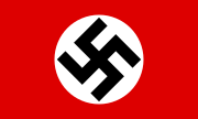 Флаг НСДАП (1920–1945).svg