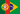 Flags of Brazil and Portugal.svg