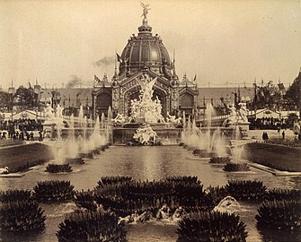 The Coutan Fountain and central dome