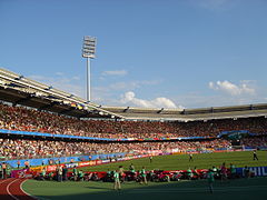 Frankenstadion 3.JPG