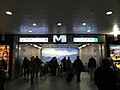 Ingang van het metrostation gelegen in het treinstation van Brussel-Zuid.