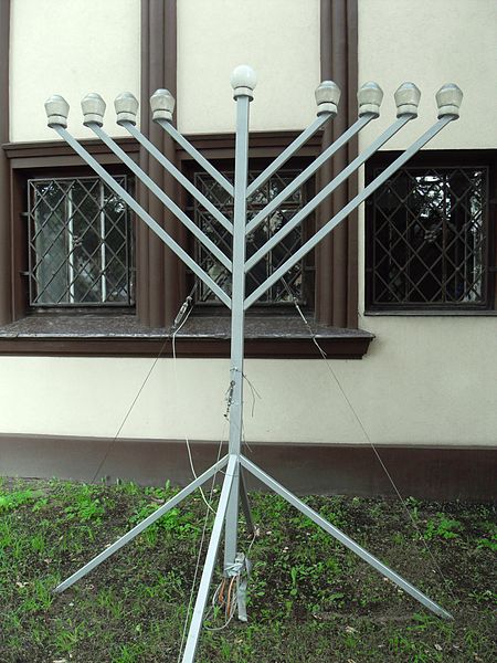 File:Gdańsk Wrzeszcz synagoga (1).JPG