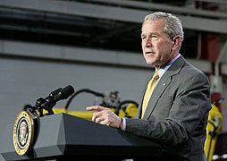 File:George W. Bush July 29 2008.jpg