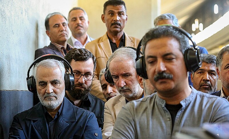 File:Ghasem Soleimani's presence behind the scenes of the film"23 People" 09.jpg