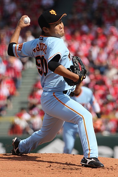 File:Giants taguchi90.JPG