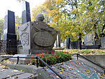 Grave of Lazaro Ludoviko Zamenhof - 04.jpg