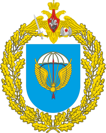 File:Great emblem of the 31st Guards Air Assault Brigade.svg