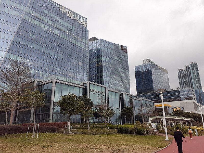 File:HK 尖沙咀海濱公園 Tsim Sha Tsui Promenade to 紅磡 Hung Hom Promrnade near Victoria Harbour March 2020 SS2 12.jpg