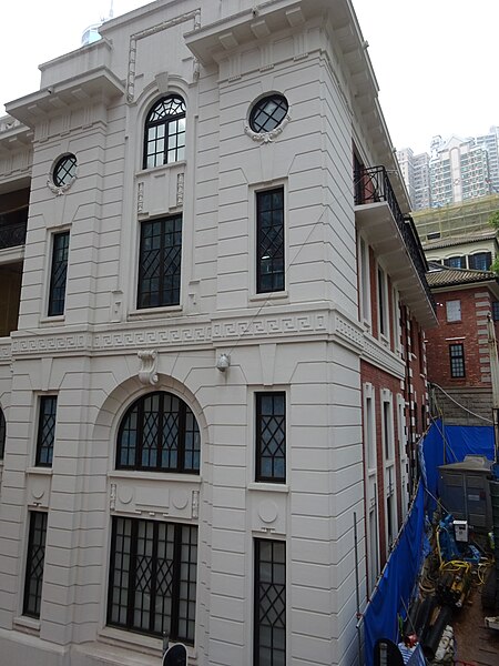 Image: HK Central 舊中區警署 Central Police Station facade 10 Hollywood Road Jan 2016 Old Bailey Street Central Mid Levels escalators view