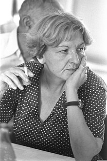 חנה זמר, 1977
