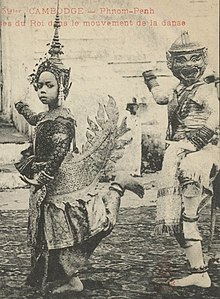 hanuman khmer