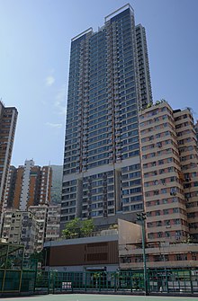 File:Harmony_Place_(blue_sky).jpg