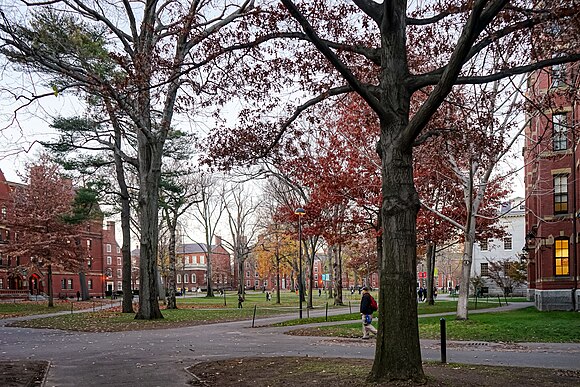 Harvard University, a well-known private university in Cambridge, Massachusetts