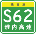 2024年2月13日 (二) 09:48版本的缩略图