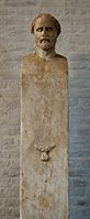 Hermès de Démosthène. Copie, 1520, d'après la sculpture de Polyeuktos perdue, v. 280 av. J.C., près de l'autel des douze dieux sur l'Agora