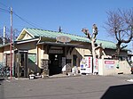 Thumbnail for Higashikatsura Station