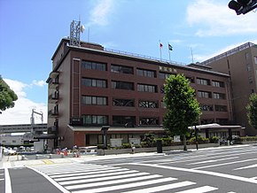 Здание администрации района Хигаси