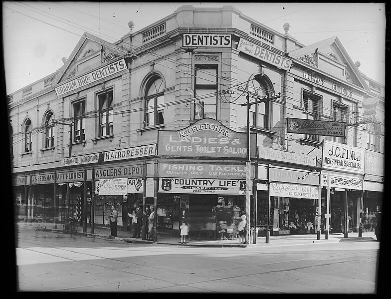 File:Highams Building corner of High and Market Street in 1933.jpg