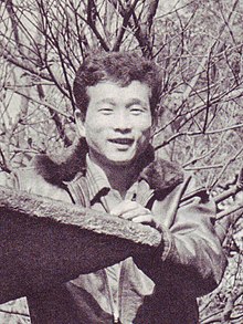 Hiroyuki Takeshi 1962 (01) Scan10007 161022.jpg