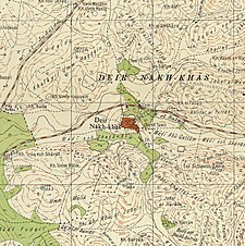 Serie de mapas históricos para el área de Dayr Nakhkhas (década de 1940) .jpg