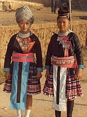 Hmong girls in Laos, 1973 Hmong girls in Laos 1973 2.jpg