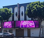 Fox Theater (Hollywood, California)