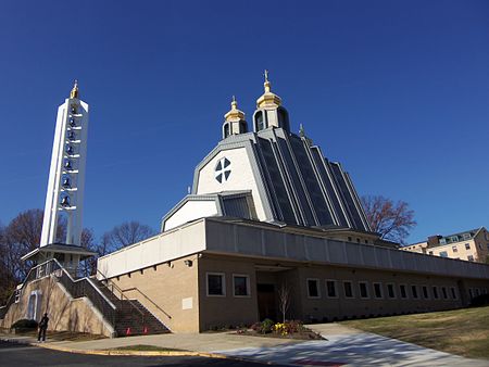 Holy Family Shrine DC