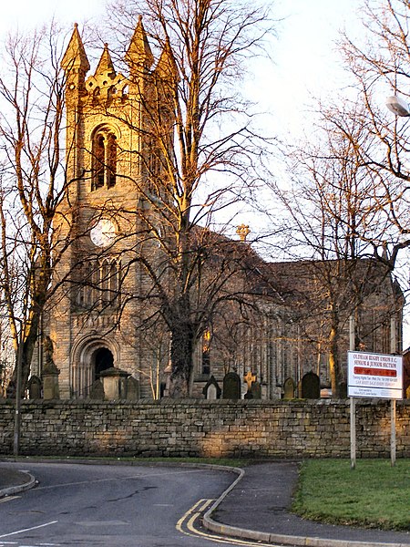 File:Holy Trinity Church, Bardsley.jpg