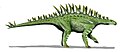Хуаянгозавр