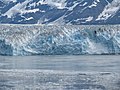 Hubbard Glacier, Alaska