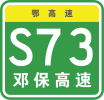 S73