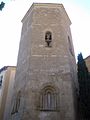 Torre de la Portada del Monasterio San Pedro el Viejo