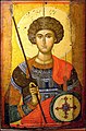 Byzantine icon of St. George, Athens Greece