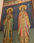 Хабарламада екі әйелдің белгісі Грек православие соборы (Чикаго) .jpg