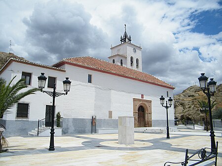 Iglesi de san Martin de Purullena.jpg