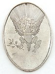 Indian Peace Medal 1792 Reverse.jpg