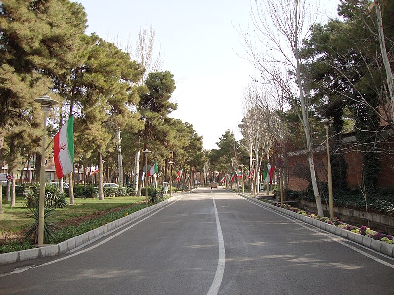 File:Iran University of Science and Technology Campus 02.JPG