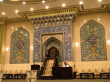 Аль матах. Matam Ajam al Kabeer Mosque, Manama.