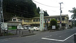 Ishikawa – Veduta