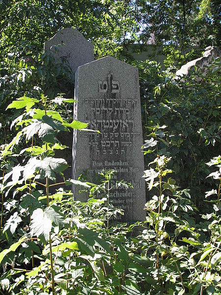 File:Israelitischer Friedhof Währing September 2006 005.jpg