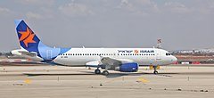 Israir - Airbus A320-232 - Tel Aviv Ben Gurion - 4X-ABG-1263.jpg