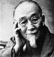 Itō Chūta (伊 東 忠 太) .jpg